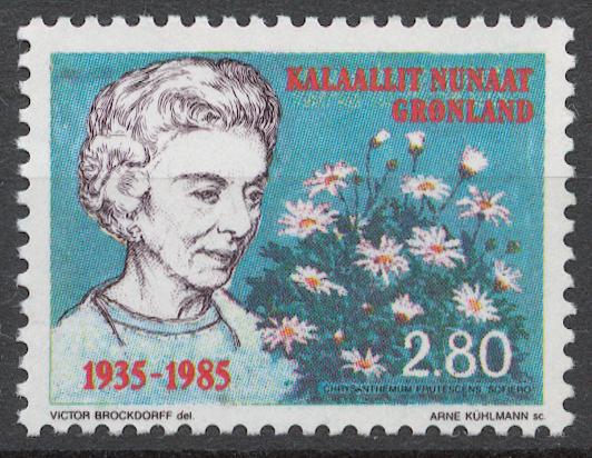 Гренландия 1985 Mi# 159** 50 ЛЕТИЕ ПРИБЫТИЯ КОРОЛЕВЫ ИНГРИД