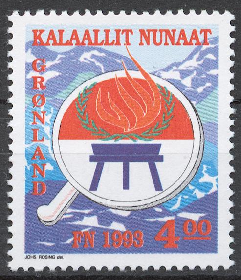 Гренландия 1993 Mi# 230** ГОД КОРЕННЫХ ЖИТЕЛЕЙ
