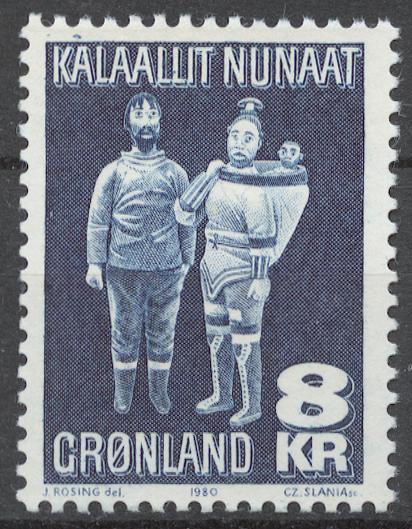 Гренландия 1980 Mi# 119** СТАНДАРТ, ДЕРЕВЯННЫЕ ФИГУРКИ