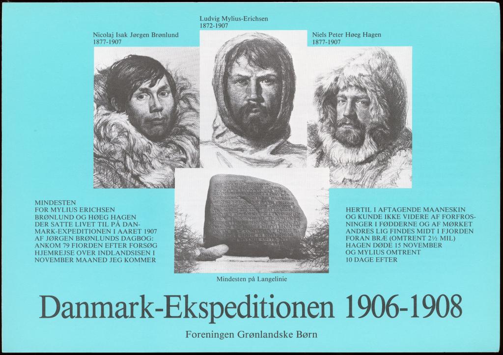 ГРЕНЛАНДИЯ ** ЭКСПЕДИЦИИ В ГРЕНЛАНДИЮ 1906-08