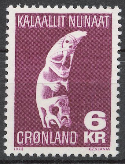 Гренландия 1978 Mi# 111** СТАНДАРТ, ТУПИЛАК