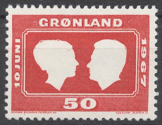 Гренландия 1967 Mi# 67** СВАДЬБА ПРИНЦЕССЫ МАРГАРЕТ