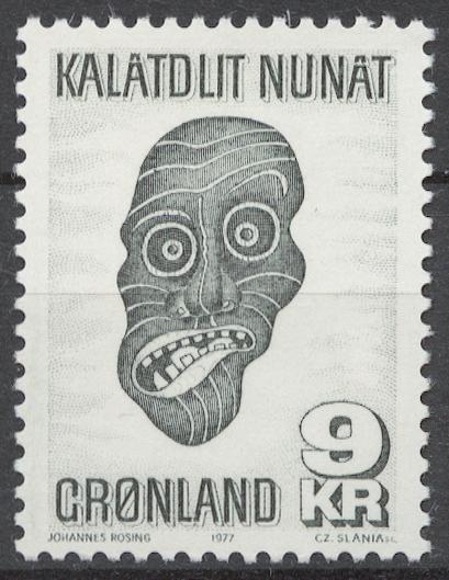 Гренландия 1977 Mi# 103** СТАНДАРТ, МАСКА