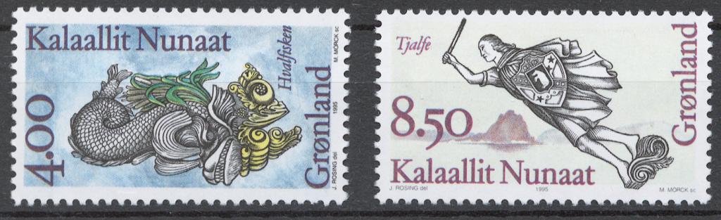 Гренландия 1995 Mi# 277-78** ФИГУРЫ НА НОСУ ГАЛИОНОВ