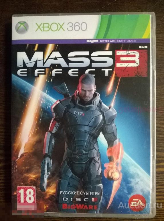 ДИСК для XBOX 360 - MASS EFFECT 3   2 диска