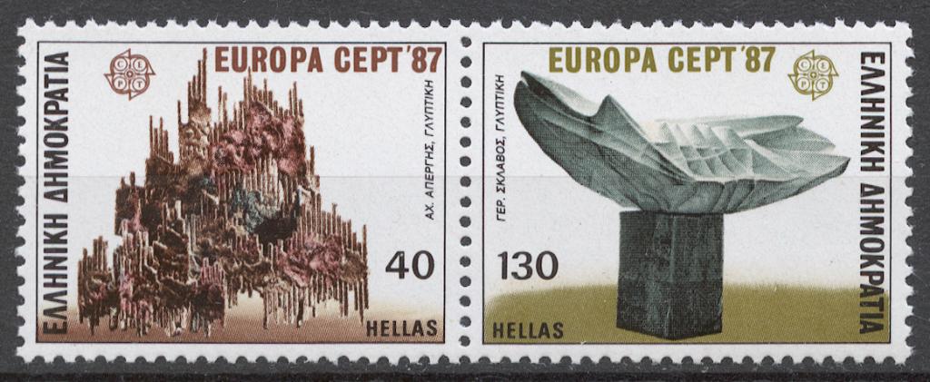 Греция 1987 Mi# 1651-52A** ЕВРОПА СЕПТ