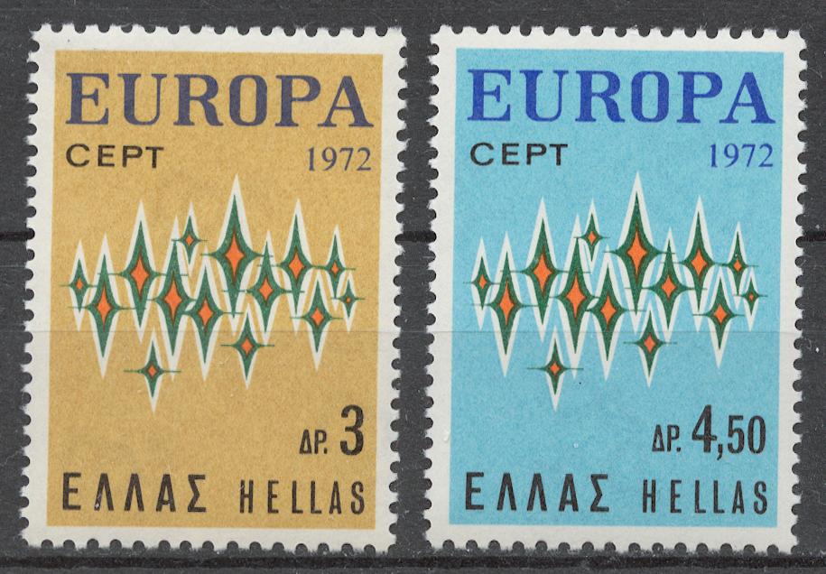 Греция 1972 Mi# 1106-07** ЕВРОПА СЕПТ