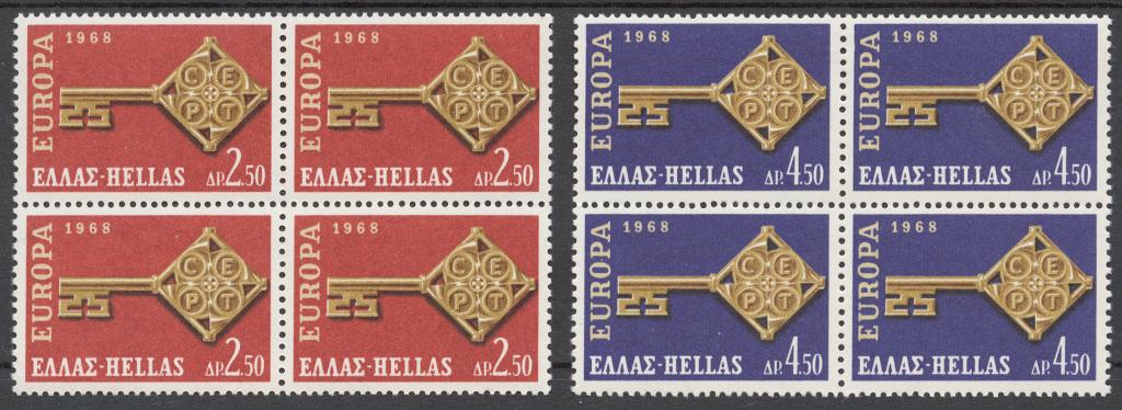 Греция 1968 Mi# 974-75** ЕВРОПА СЕПТ