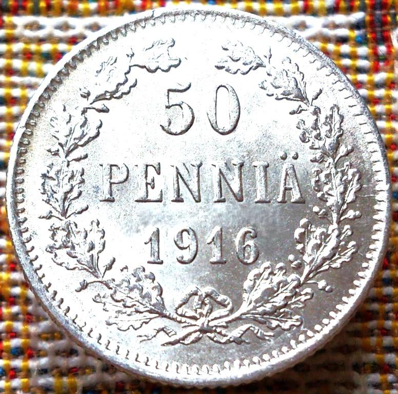 50  ПЕННИ  1916 г.  РУССКАЯ ФИНЛЯНДИЯ .  UNC .  ШТЕМПЕЛЬНЫЙ БЛЕСК .  ОРИГИНАЛ . № 176