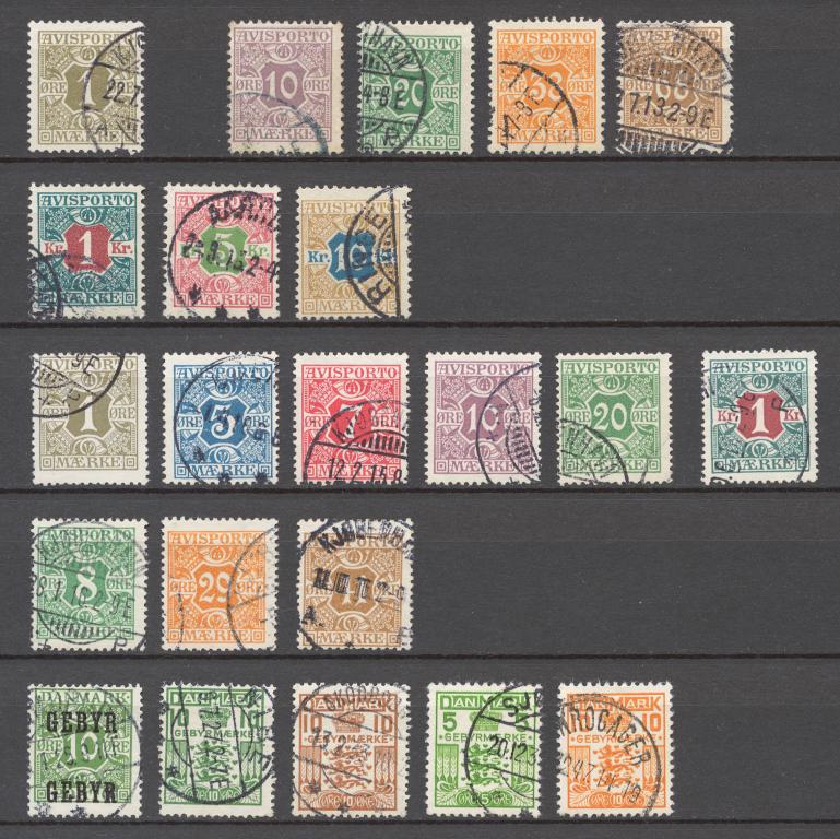 Дания 1907-34 ГАЗЕТНЫЕ, ГЕРБОВЫЕ (см. описание)