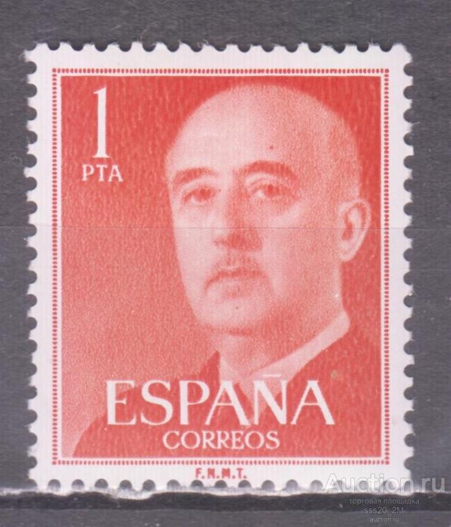 Испания 1955 генералиссимус Франко Mi1050 MNH