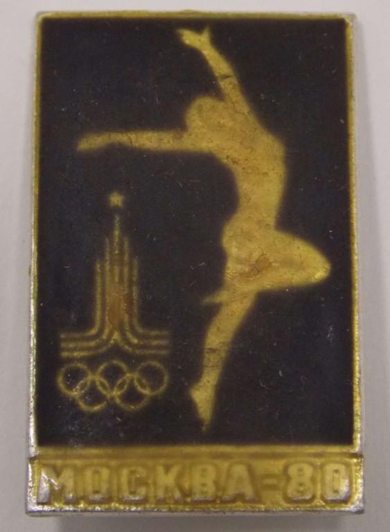Значок Москва 80 Гимнастика (016792)