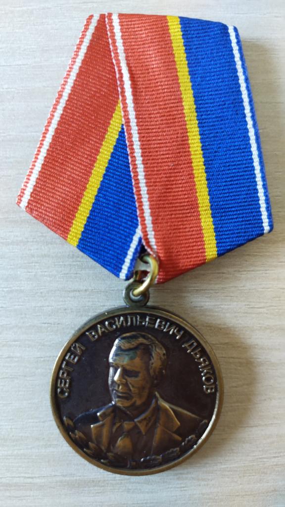 ФСБ. Спортивный клуб ветеранов ОТДУШИНА. Сергей Васильевич Дьяков.