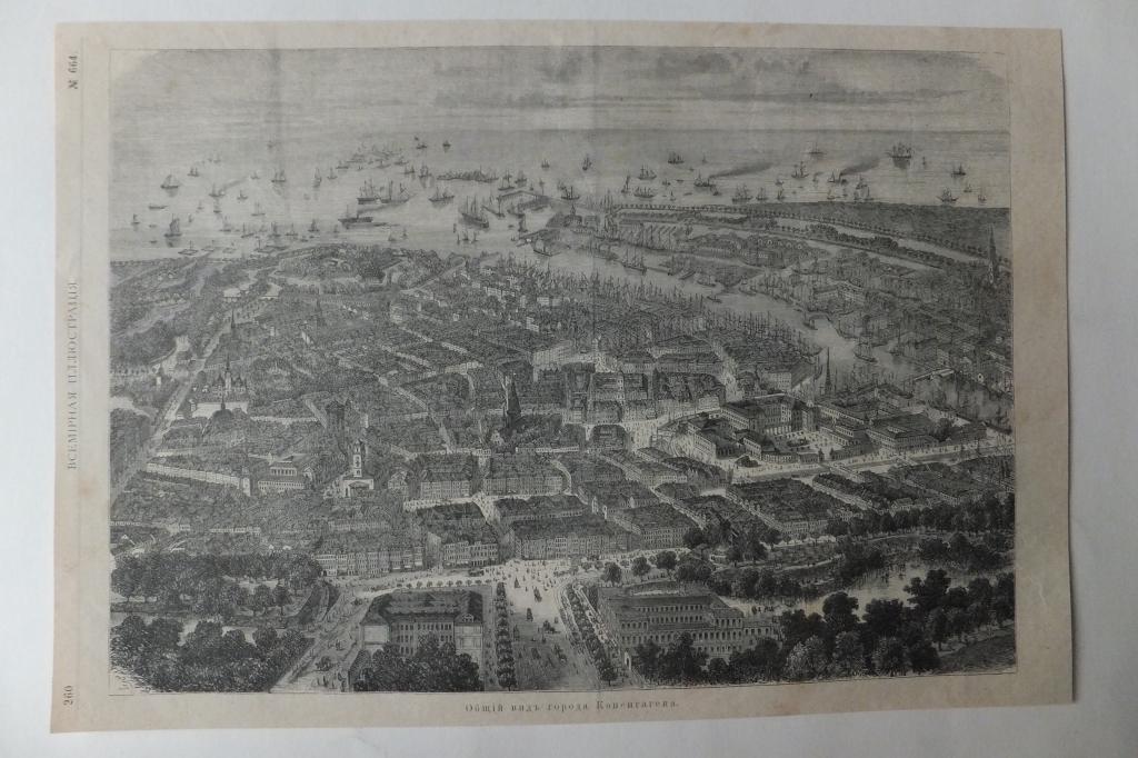 Гравюра Литография 1881 г. Копенгаген Общий вид города