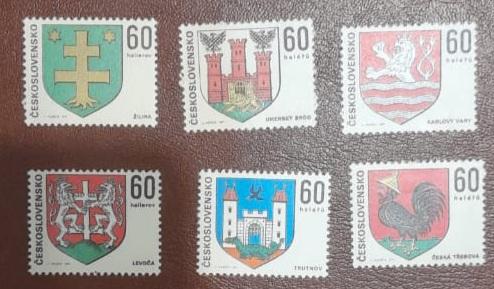 Чехословакия 1971 год Гербы чехословацких городов MNH