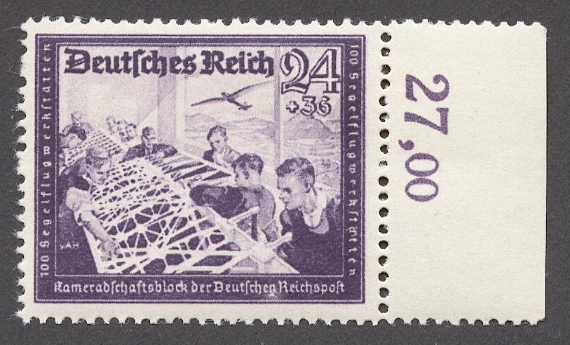 Германия 1944 Mi# 893II** МАСТЕРСКАЯ, ИЗГОТОВЛЕНИЕ ПЛАНЕРОВ