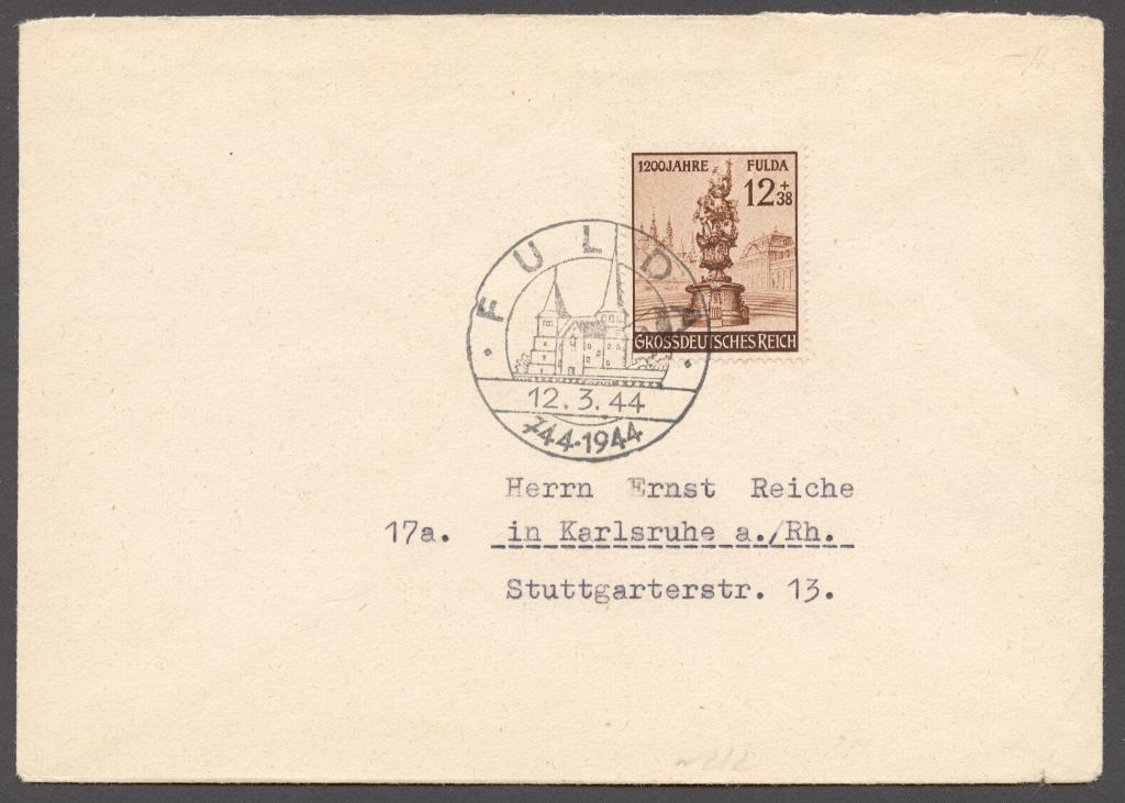 Германия 1944 Mi# 886 ФУЛЬДА, СГ ФУЛЬДА 12.03.44