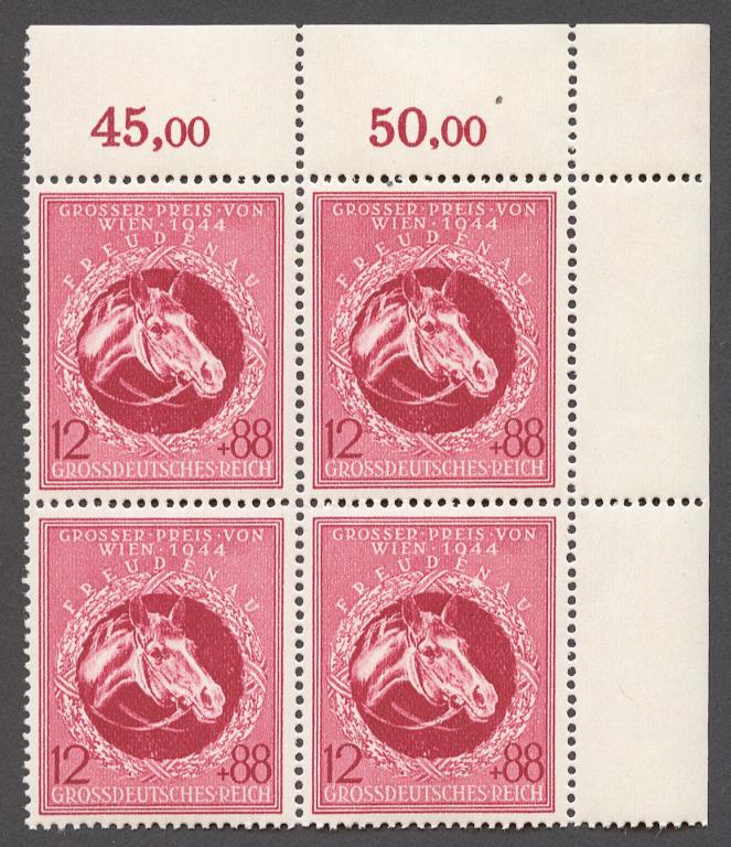 Германия 1944 Mi# 901II** СКАЧКИ, ЛОШАДИ