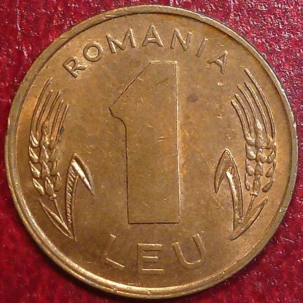 Румыния 1 лея 1993 года.