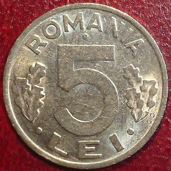 Румыния 5 лей 1992 года.