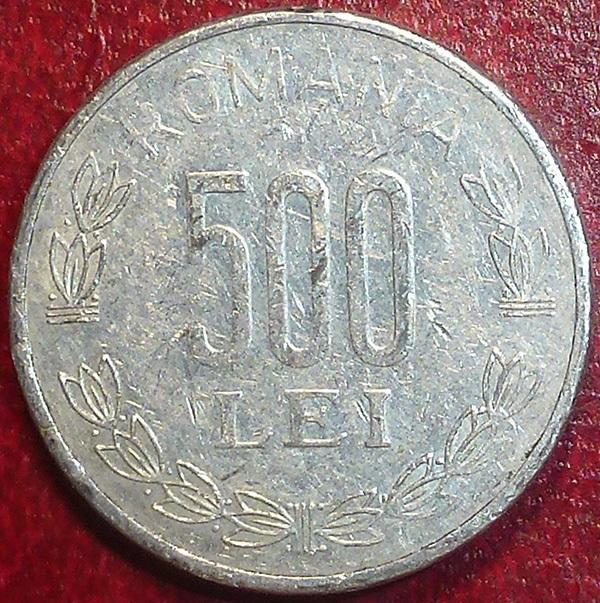 Румыния 500 лей 1999 года.