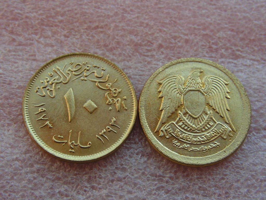 Египет 10 миллимов 1973 unc