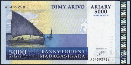Мадагаскар P-84 5000 Ariary 2003 UNC