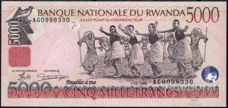 Руанда P-28a 5000 Francs 1998 UNC
