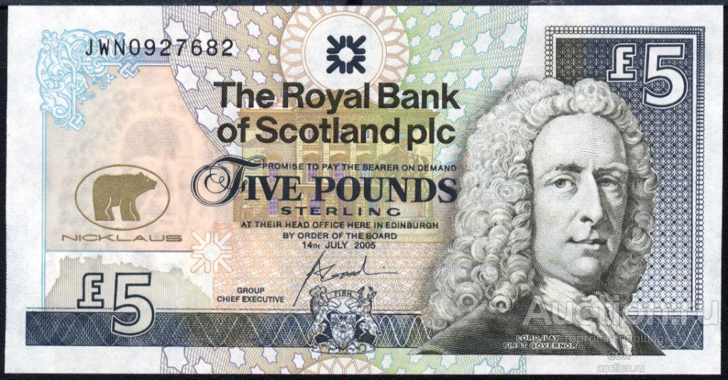 Шотландия P-365 5 Pounds 2005 UNC
