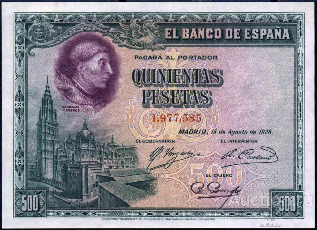 Испания P-77a 500 Pesetas 1928 UNC