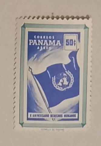 Панама 1959  Год  Декларация прав человека, 10 лет MNH