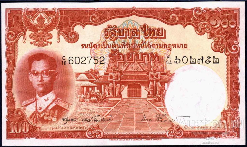 Тайланд P-78d 100 Baht 1955 UNC