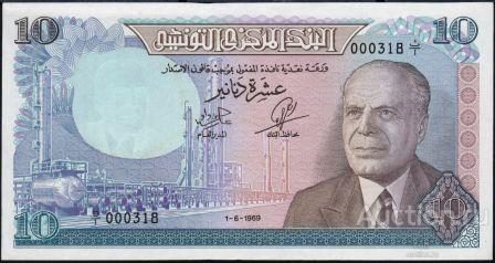 Тунис P-65a 10 Dinar 1969 UNC