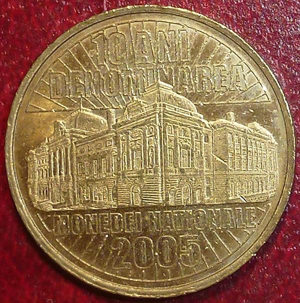 Румыния 50 бани 2015 года. 10 ЛЕТ ДЕНОМИНАЦИИ.