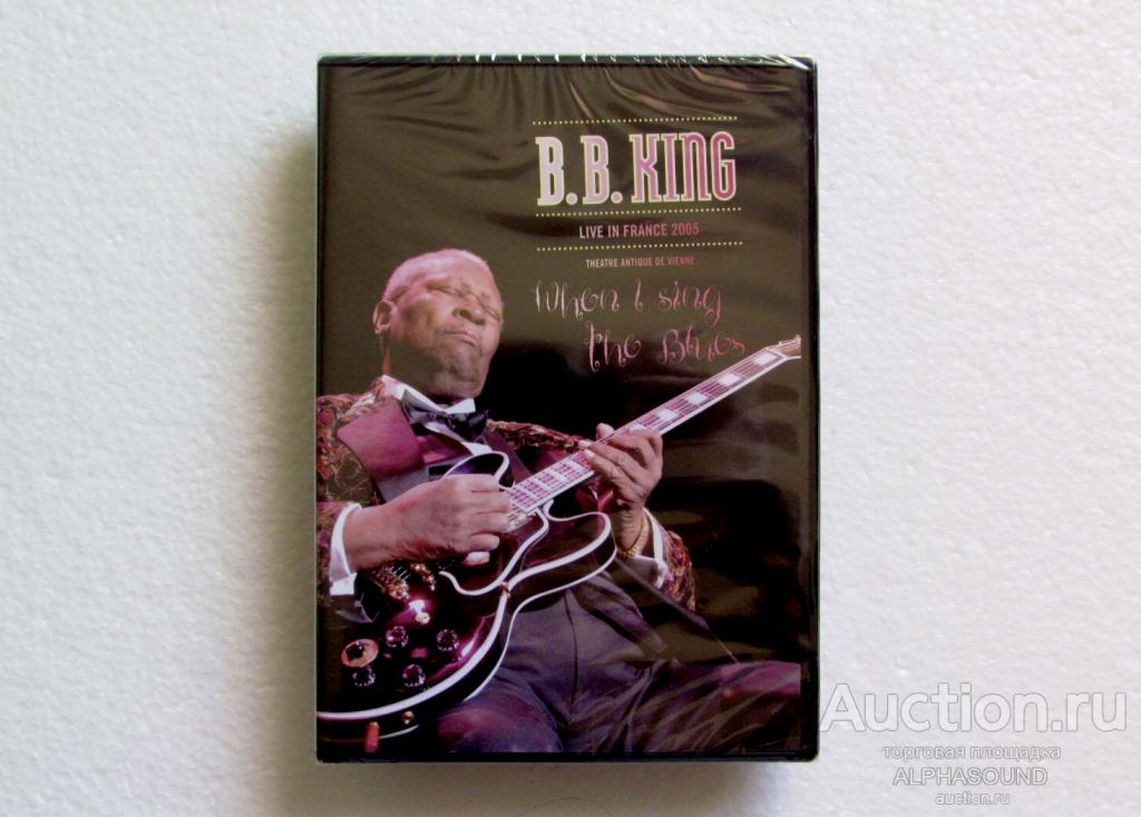B.B. KING - Live In France 2005  Germany  звпечатан
