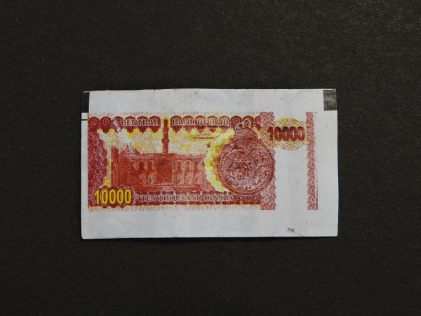 Вкладыш полоска  бумажные Деньги 10000 иракских динаров