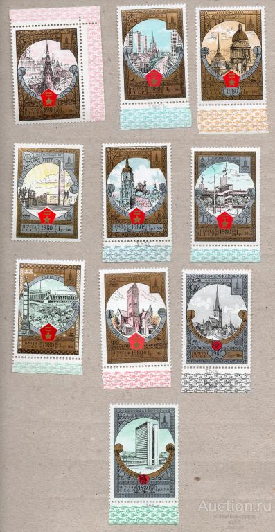 СССР 1980  Туризм Золотое кольцо Олимпиада-80 ** чист