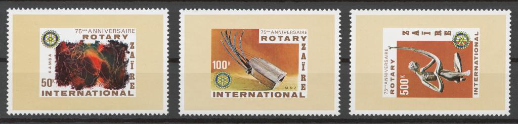 Заир 1980 Mi# 661-63** 75 ЛЕТИЕ РОТАРИ ИНТЕРНЕШНЛ