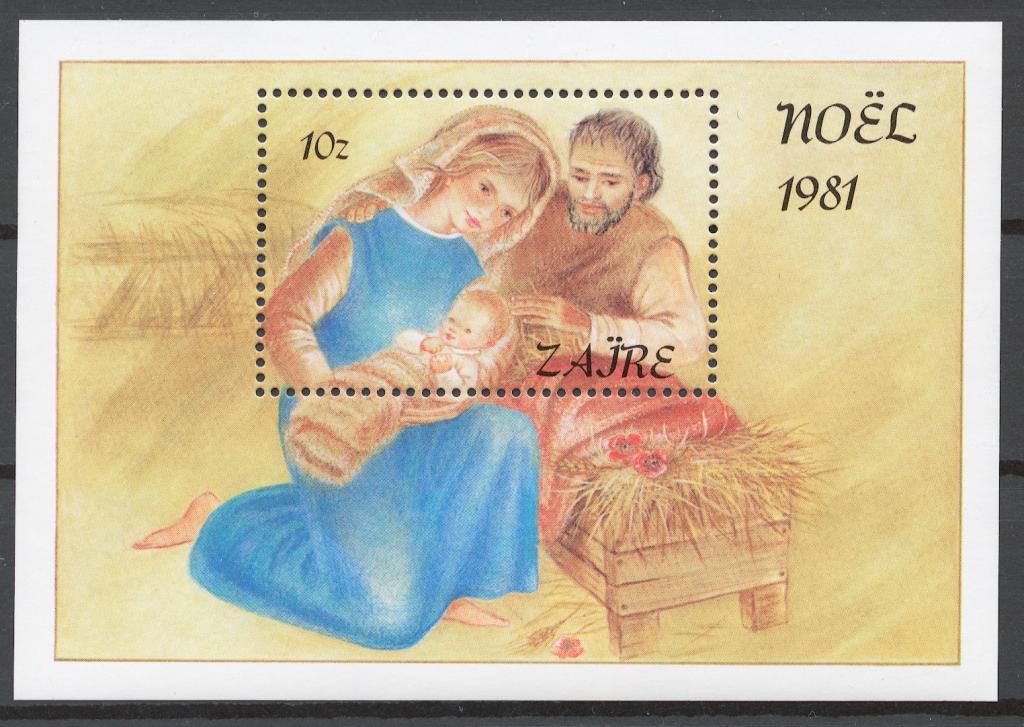 Заир 1981 Mi# Бл.41** РОЖДЕСТВО
