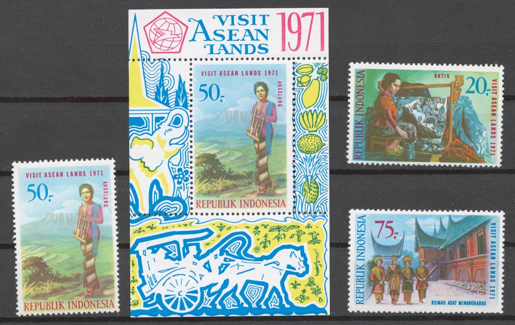 Индонезия 1971 Mi# 685-87+ Бл.17** ТУРИЗМ, ДОСТОПРИМЕЧАТЕЛЬНОСТИ