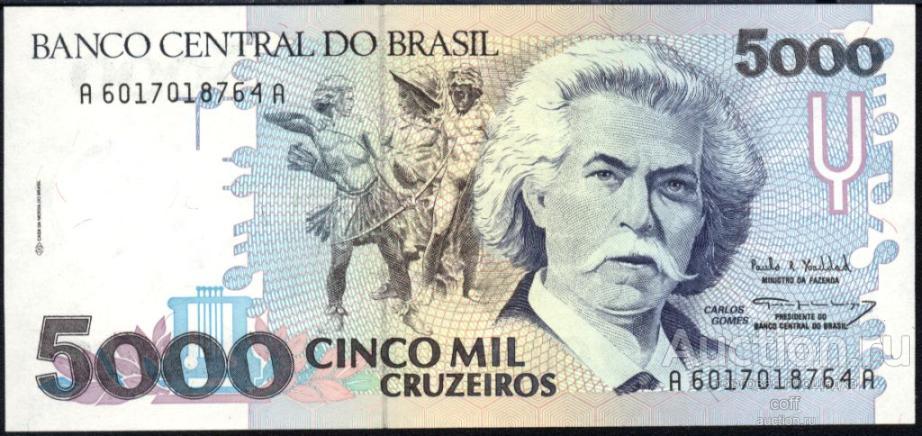 Бразилия P-232c 5000 Cruzeiros 1993 UNC