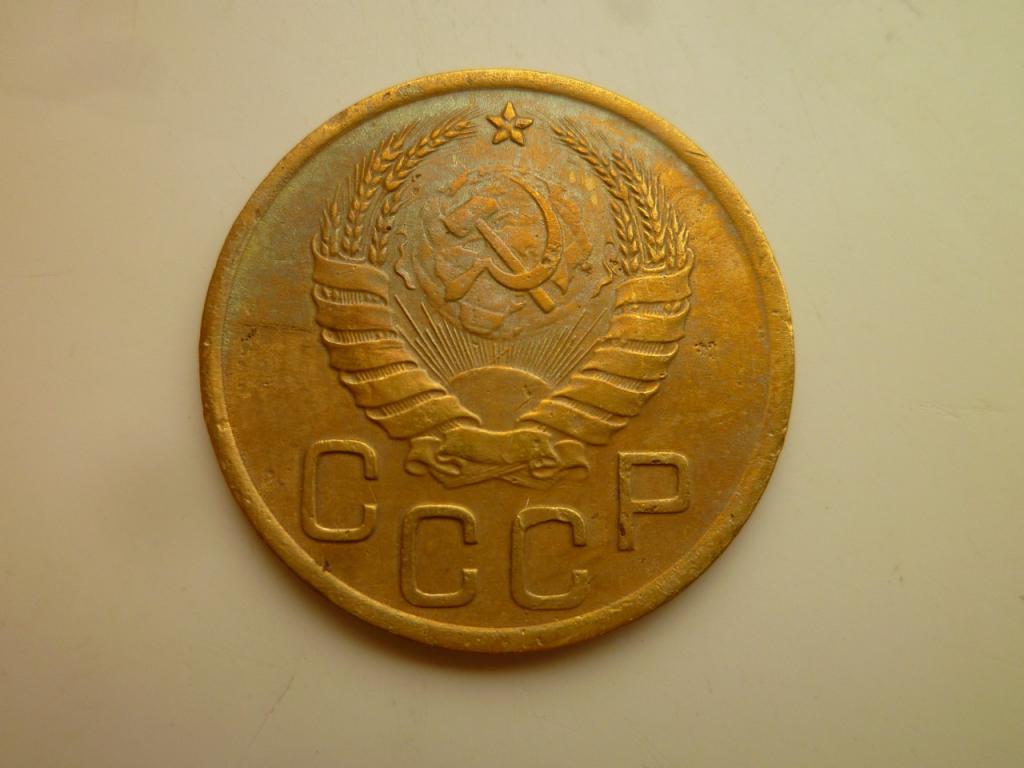3 копейки 1940 года. Хорошее состояние! 3893