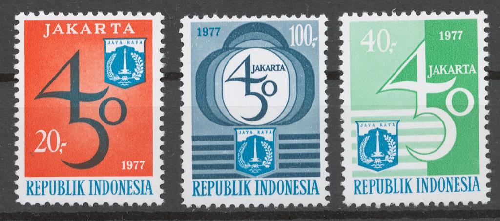 Индонезия 1977 Mi# 868-70** 450 ЛЕТИЕ ДЖАКАРТЫ