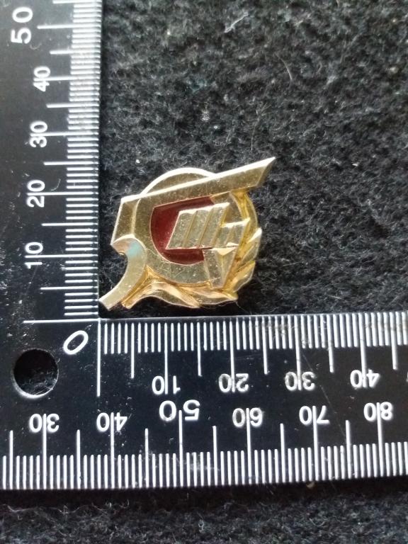 Знак "50 ТУ" / ТУПОЛЕВ / САМОЛЁТ / АВИАЦИЯ