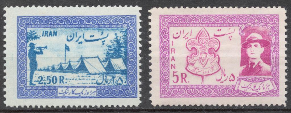 Иран 1956 Mi# 967-68** СЛЕТ СКАУТОВ