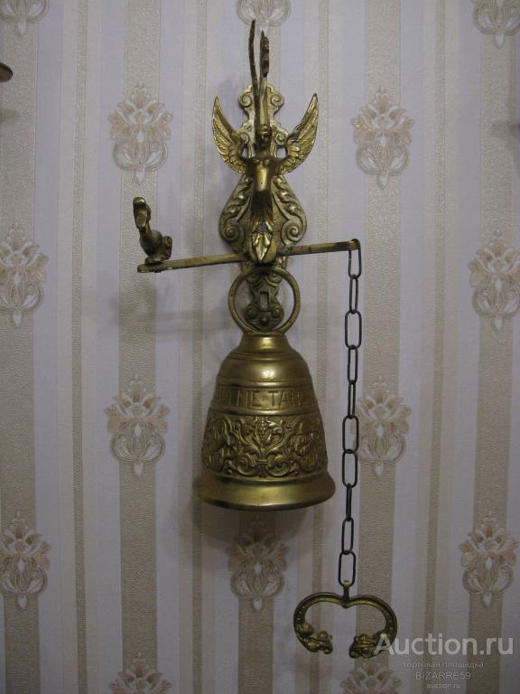 Лот №1) Старинный дверной колокол Франция (бронза) 4,5кг!