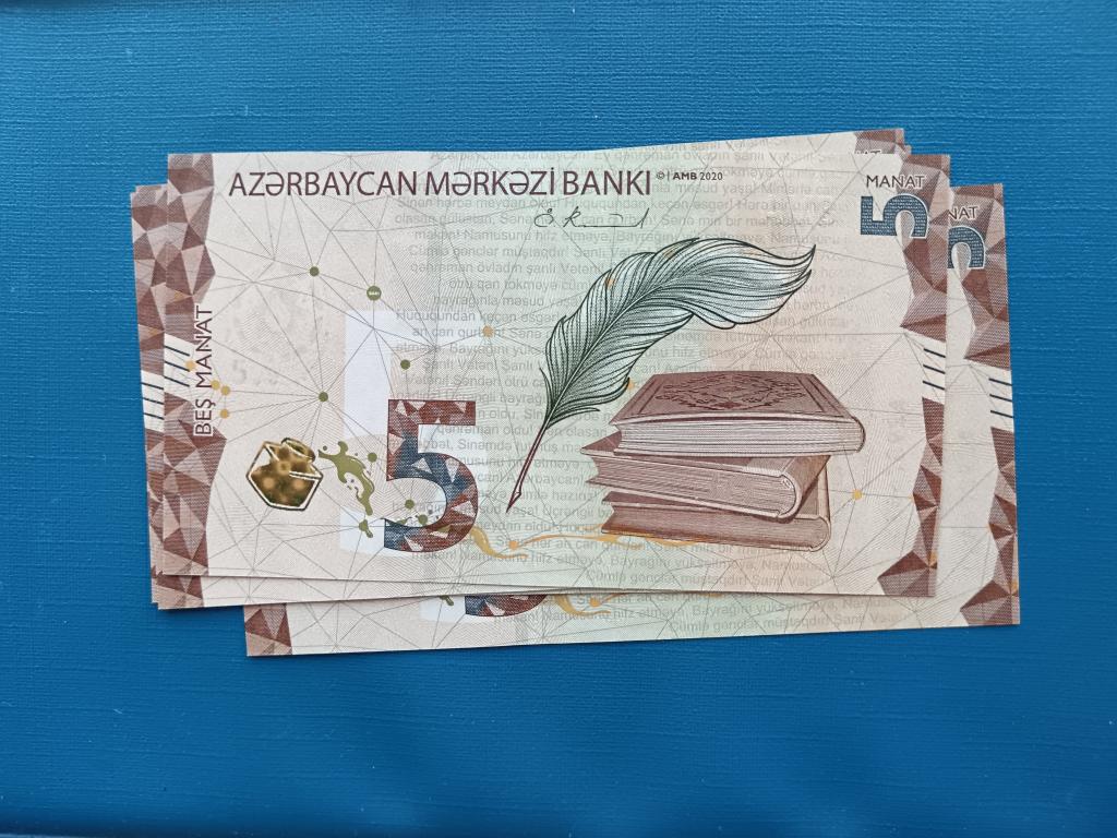 Азербайджан 5 манат 2020 год  Пресс