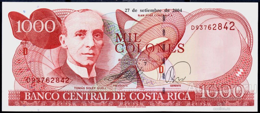 Коста-Рика P-264e 1000 Colones 2004 UNC