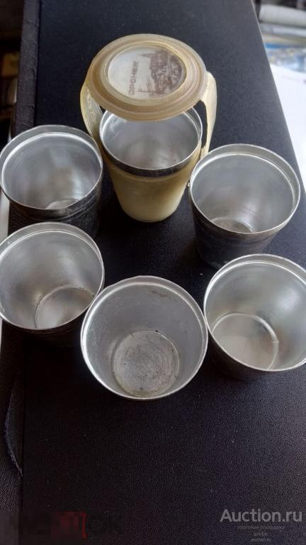 Набор стопок походный (СССР) алюминий