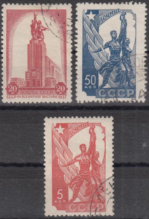 1938 СССР Павильон Всемирная выставка Париж Рабочий и колхозница № 583 - 586 № 483 - 486 п/с гаш.
